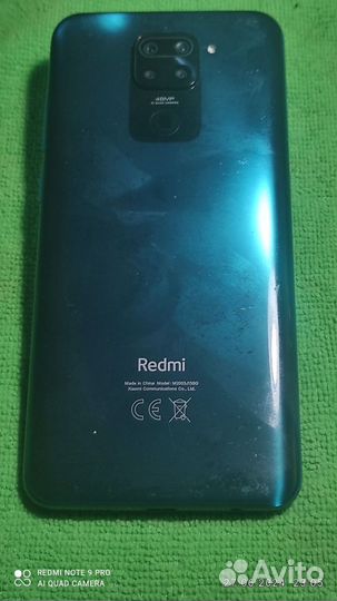 Xiaomi Redmi Note 9, 4/64 ГБ