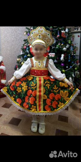 Русский народный костюм