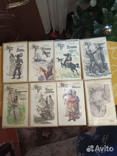 Майн Рид 8 томов