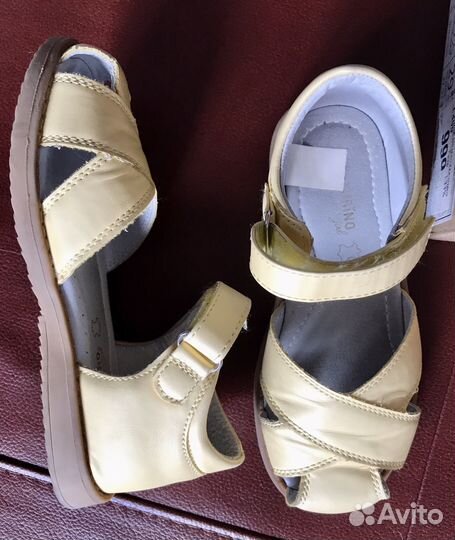 Сандали Futurino 29-31