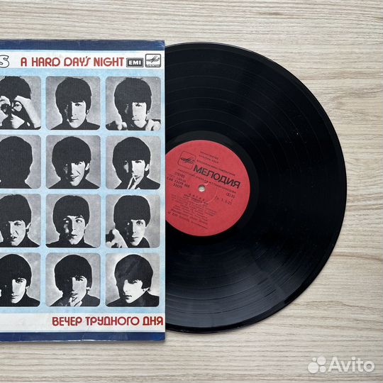 The Beatles на виниле