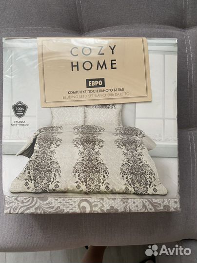 Постельное белье сатин евро