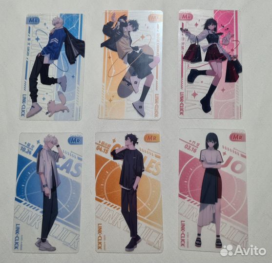 Карты link click