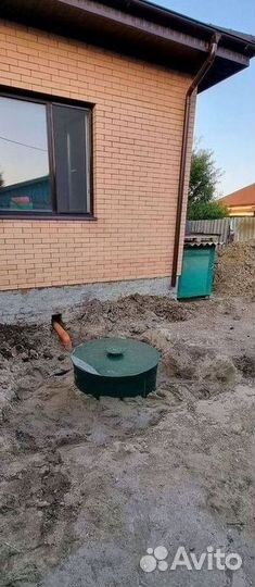 Септик для семьи до 5 человек