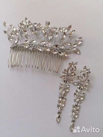 Свадебные аксессуары