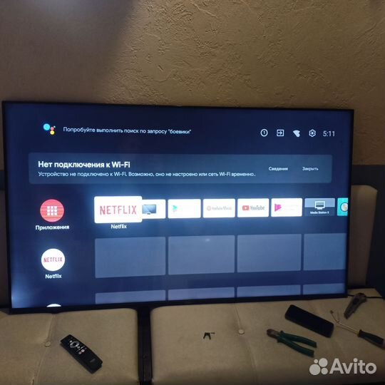 Телевизор Haier 58 Smart tv (андройд)