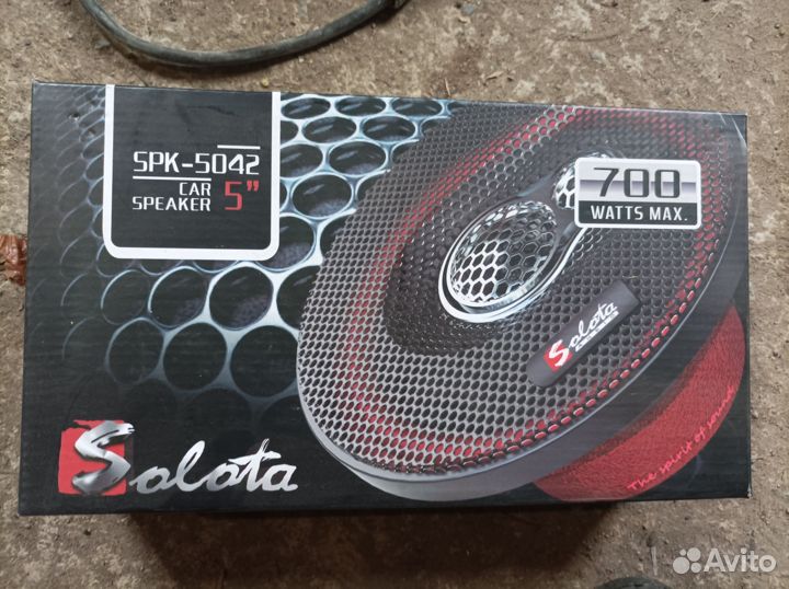 Динамики solota 13см,5