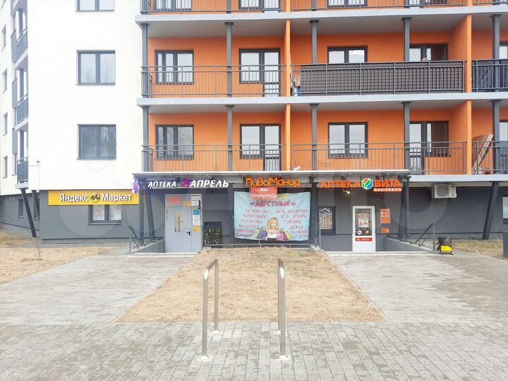 Свободного назначения, 34 м²