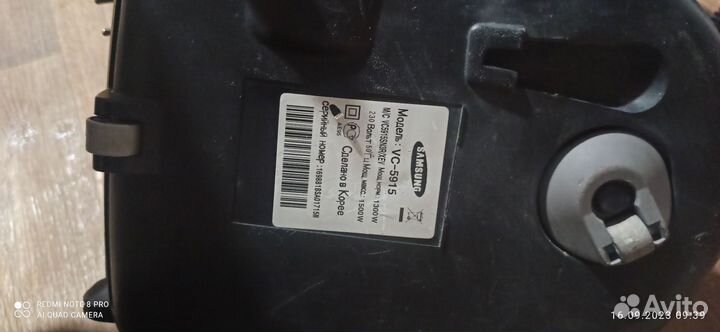 Samsung vc-5915 на запчасти