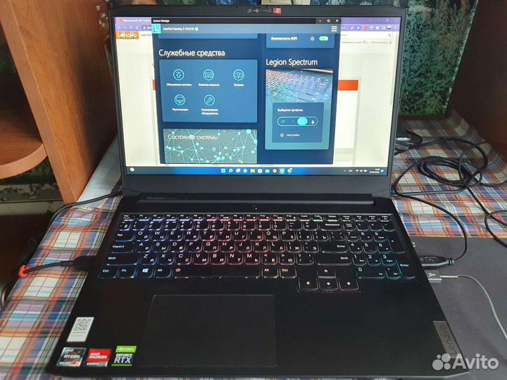Lenovo