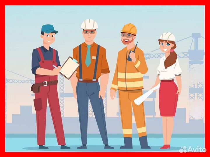 Вахта Наладчик агрегатных станков