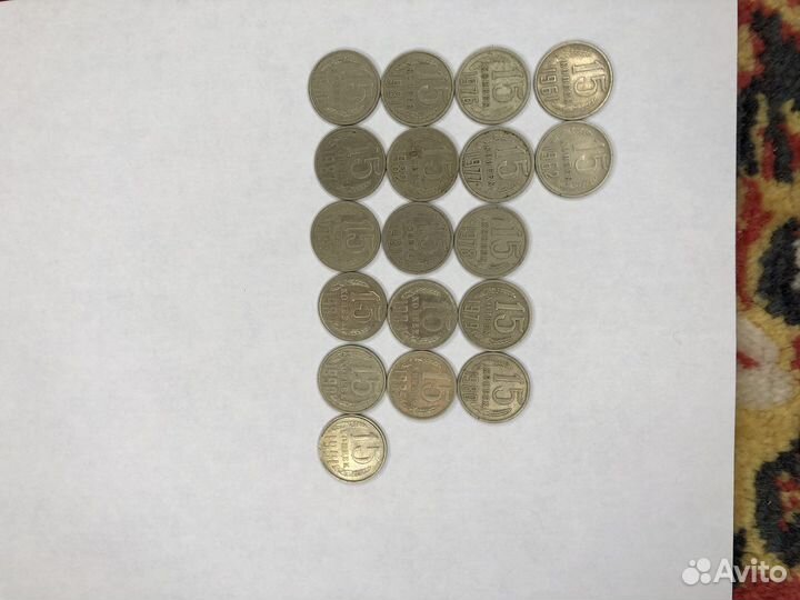 Монеты СССР