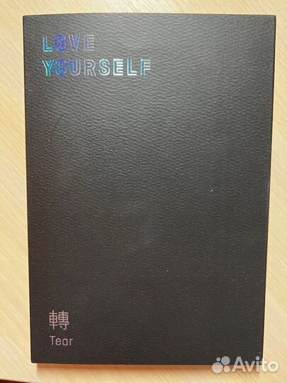 Альбом bts love yourself tear U