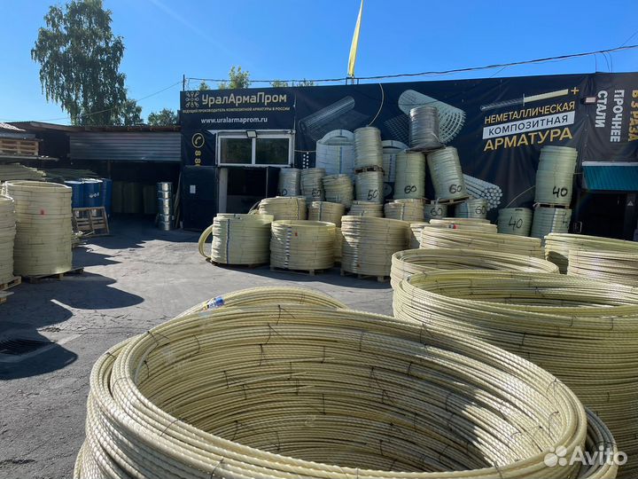 Арматура 8мм