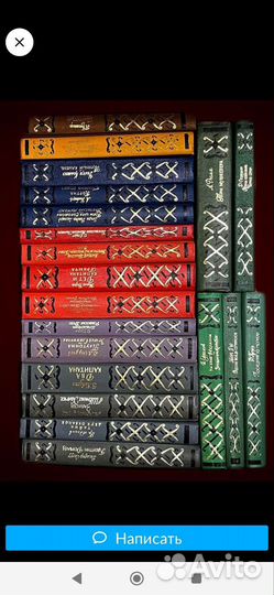 Библиотека приключений продолжается