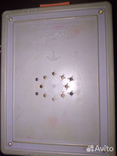 Электровыжигатель 