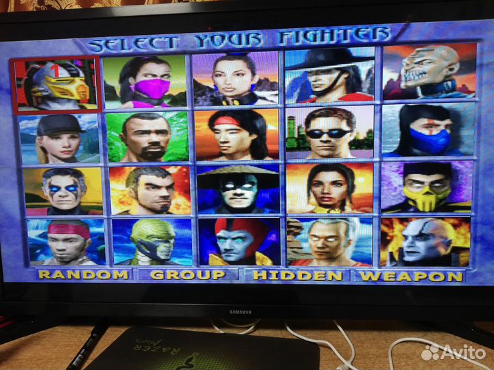 Game stick 3D