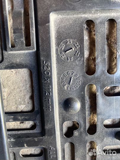 Номерные рамки