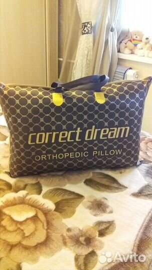 Терапевтическая подушка 
