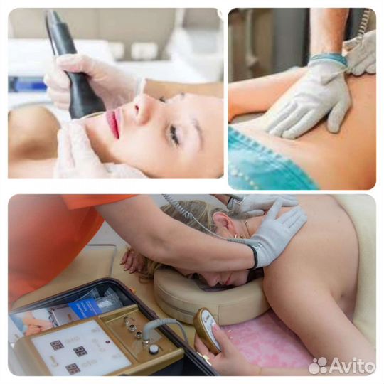 Биоэнергомассажер 1.0 -3.0