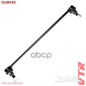Тяга стабилизатора toyota TO3911S VTR