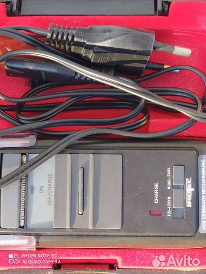 Электро бритва