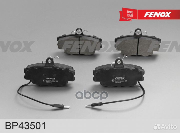 Колодки тормозные дисковые BP43501 fenox