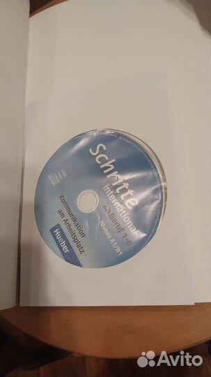 Учебник Schritte international im Beruf с диском