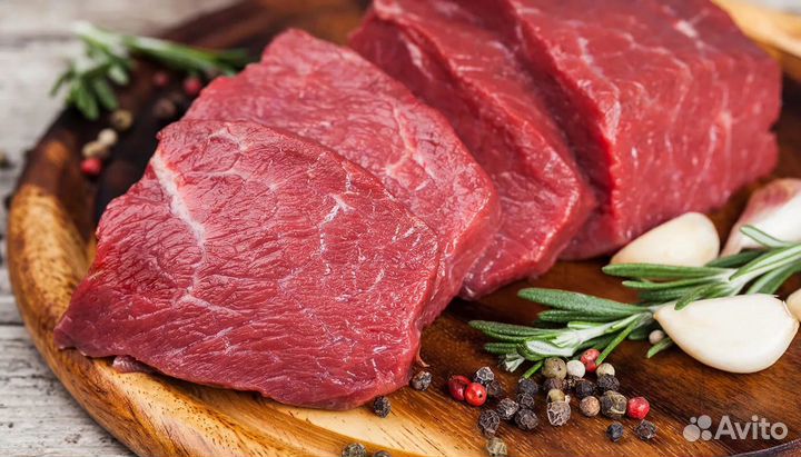Мясо говядина