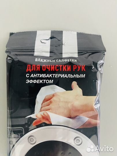 Влажные салфеткидля рук Top Gear