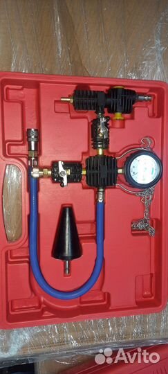 Вакуумметр