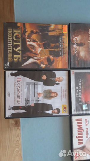 DVD c фильмами