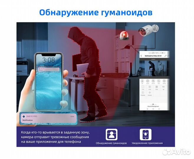 IP-видеорегистратор NVR 10 каналов с вентилятором