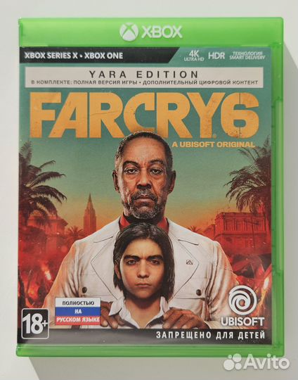 Far Cry 6 Yara Edition (Xbox ONE, Xbox Series X)