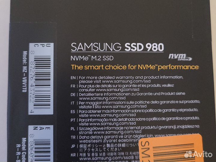 SSD Samsung 980 1tb