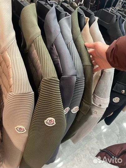 Куртка кардиган moncler