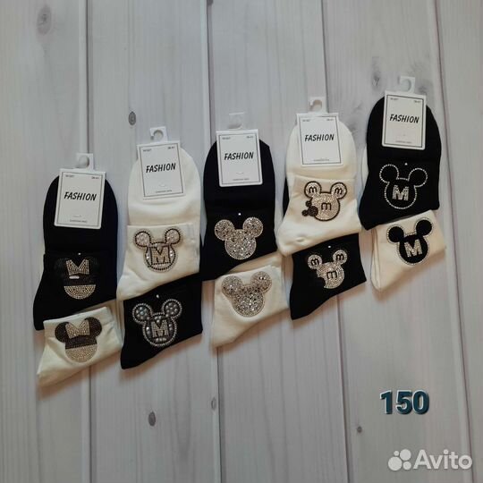 Носки женские новые