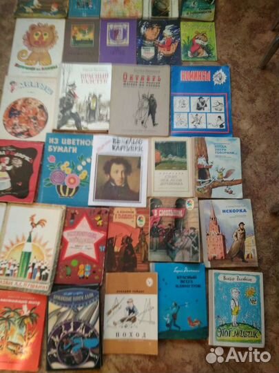 Детские книжки СССР 34 шт