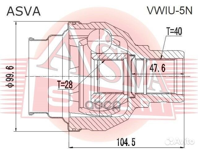 Шрус внутренний лев vwiu5N asva