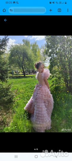 Платье для самой-самой)