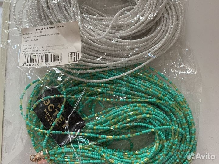 2 новых колье из бисера