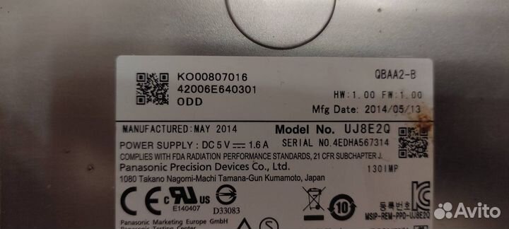 Ноутбук Acer EX2509-C1NP(z5wal) на разбор