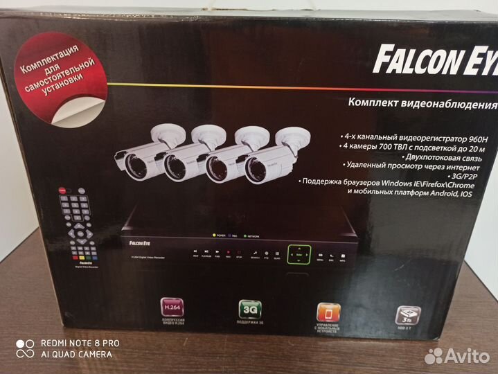 Комплект видеонаблюдения Falcon eye