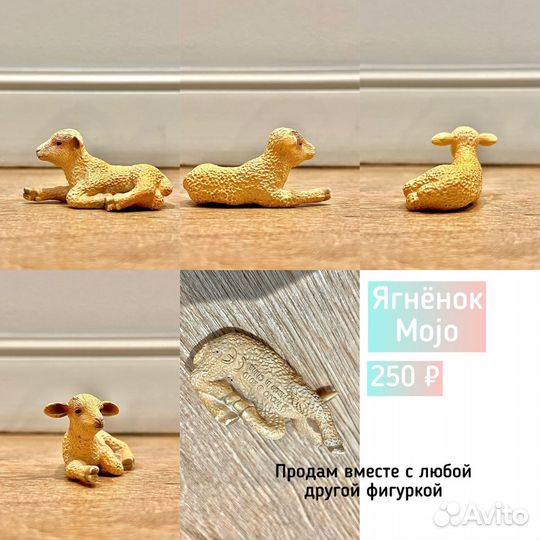 Фигурки Schleich, Collecta, Papo, mojo, Safari Ltd