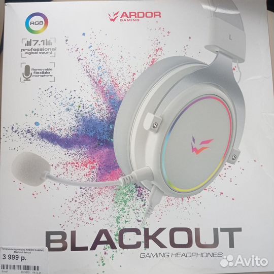 Игровые наушники Ardor blackout