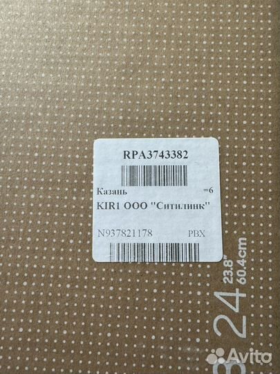 Монитор Samsung odyssey g3 165 гц