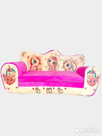 Диван детский мягкий раскладной