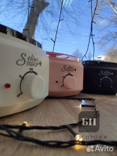 Воскоплав PRO-WAX 200 Soline новый