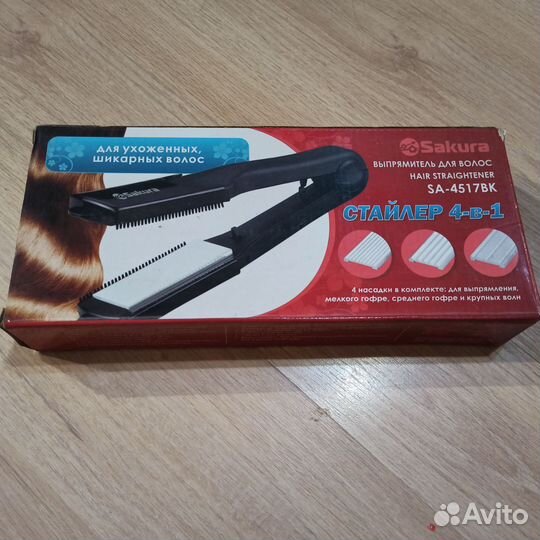 Щипцы гофре