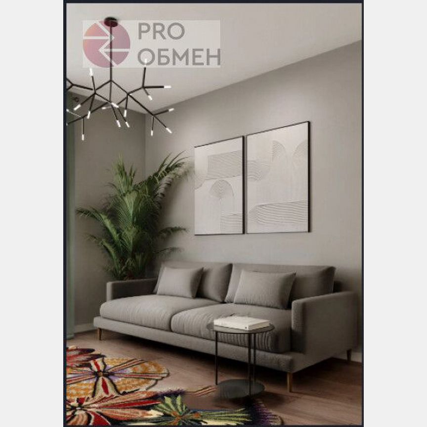 2-к. квартира, 39,1 м², 6/7 эт.